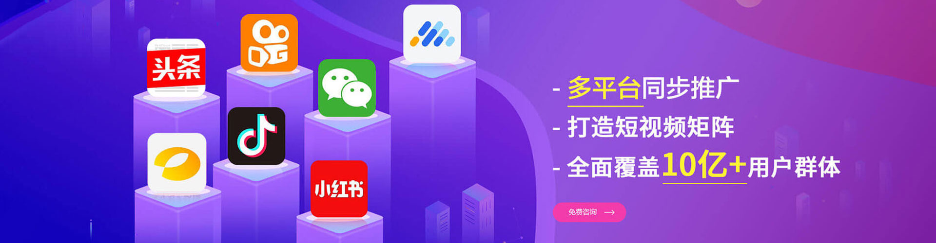 山西sem广告